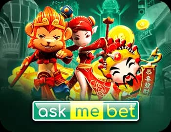 ASKMEBET